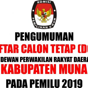 Pengumuman DCT Pengumuman DCT