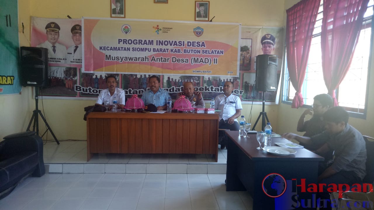 Suana Rapat Koordinasi Program pembangunan dan Pemberdayaan Masyarakat Desa (P3MD