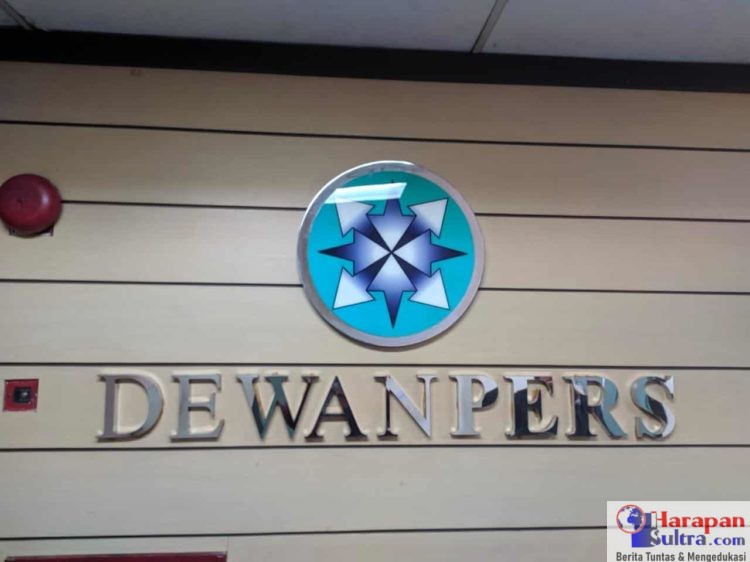 Foto Kantor Dewan Pers (int)