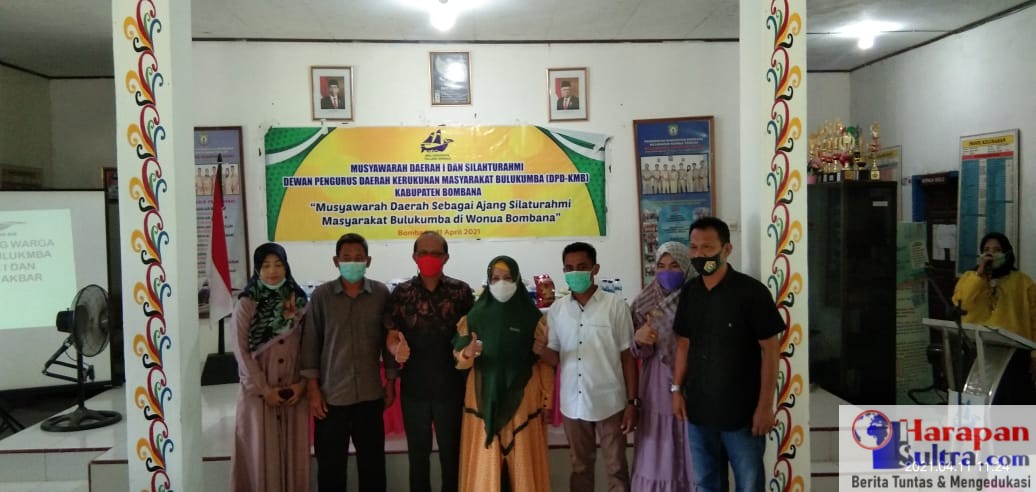 Foto Bersama usai Pelaksanaan Musda