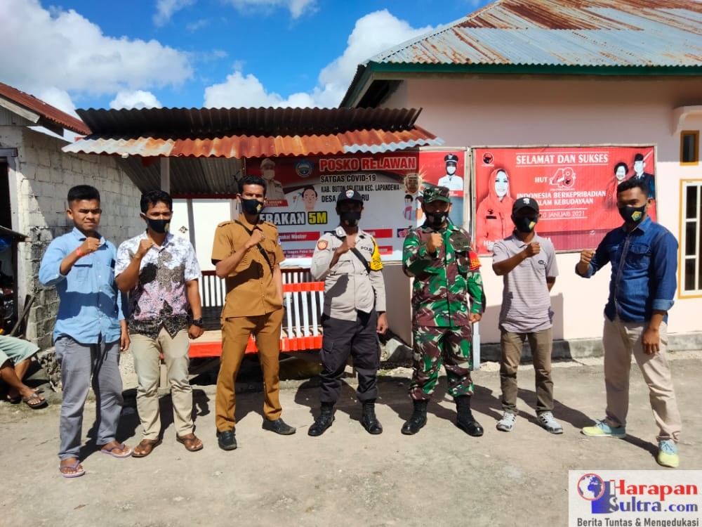 Kegiatan Penjagaan Posko Penanganan dan Pencegahan Covid-19 Desa Gaya Baru Tahun 2021