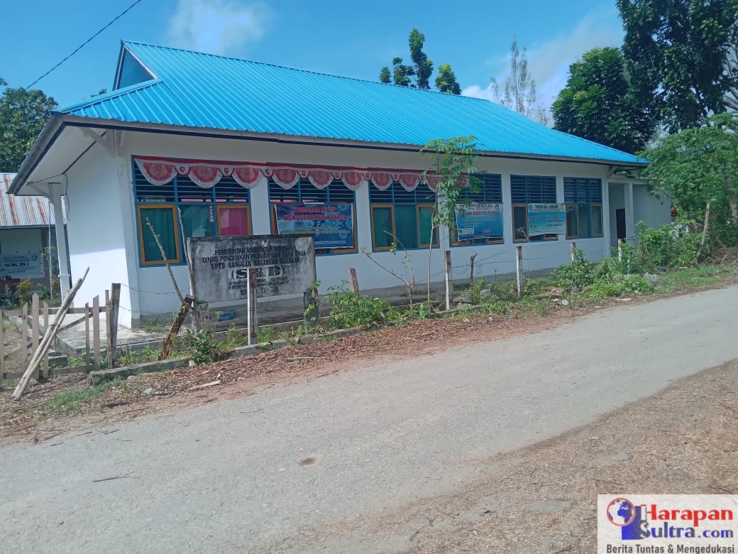 SKB Kecamatan Rumbia Tengah